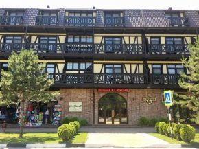 Chalet Provence Hotel